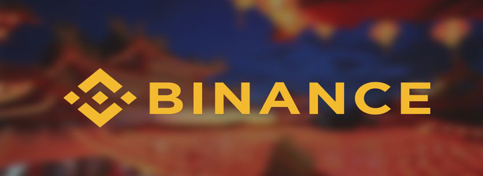 binance_banner